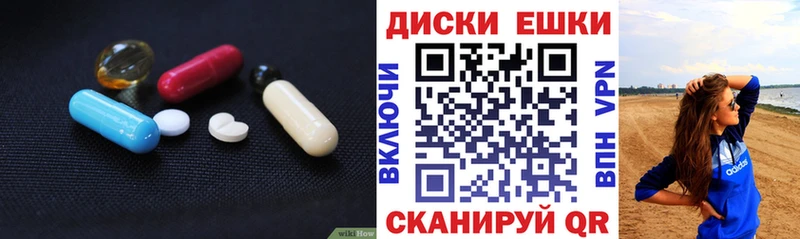 Ecstasy 99% Нерюнгри