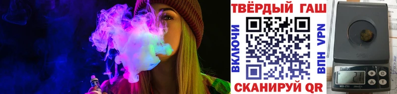 Гашиш индика сатива  Купить  Нерюнгри 
