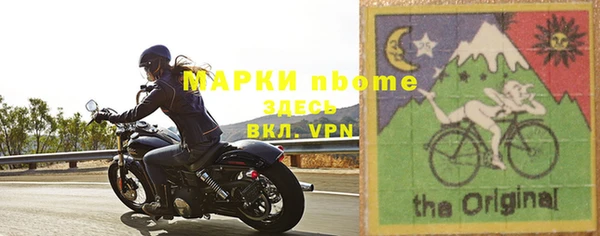 мефедрон мука Касимов