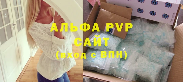 мескалин Карпинск