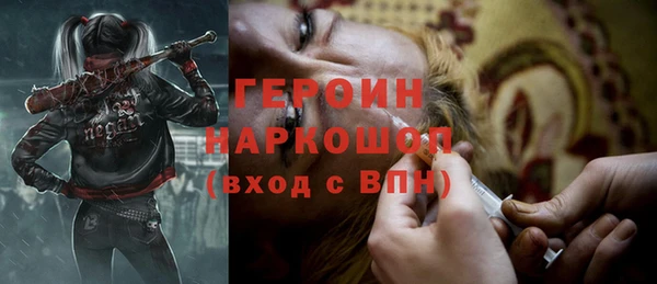 таблы Киренск