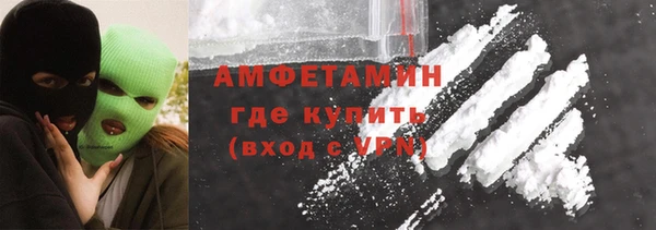 мескалин Карпинск