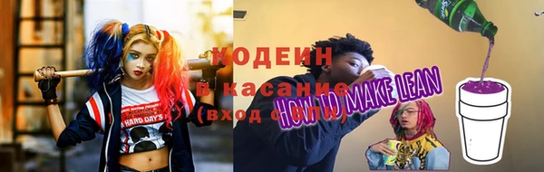 мефедрон мука Касимов