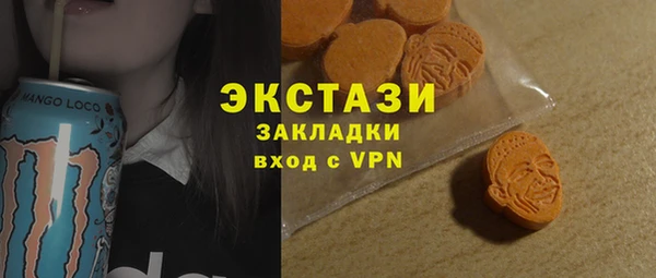 кокс Карталы