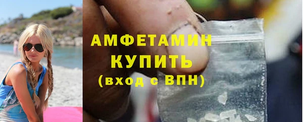 мескалин Карпинск