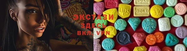 гидра Киреевск