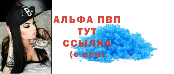 кокс Карталы