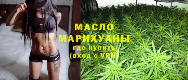 мефедрон мука Касимов