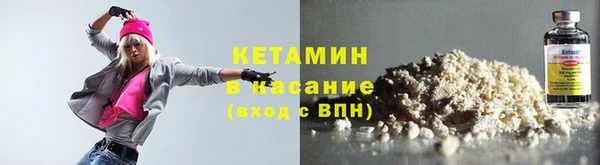 кокс Карталы