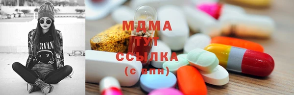 мескалин Карпинск
