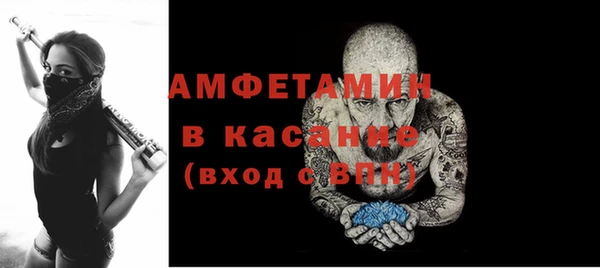 кокс Карталы