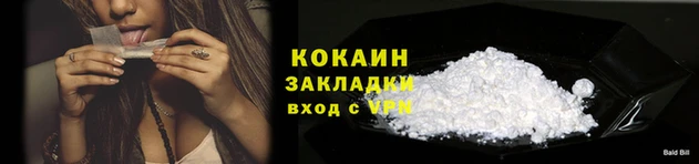 мефедрон мука Касимов