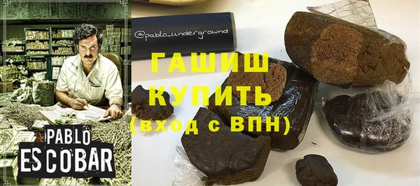 мескалин Карпинск