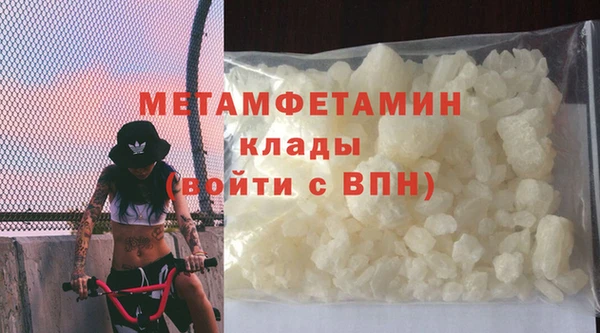 таблы Киренск