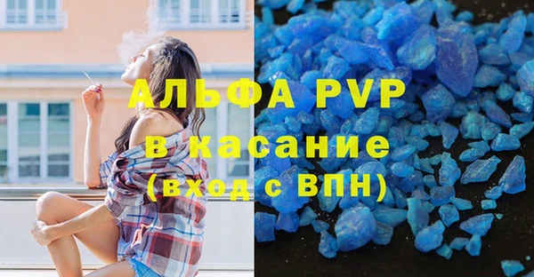 кокс Карталы