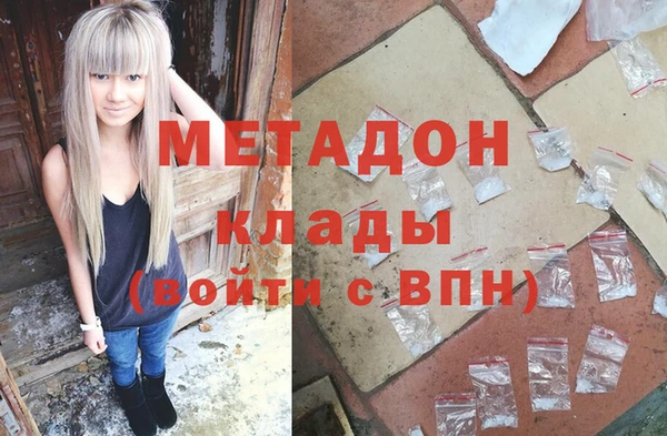 кокс Карталы