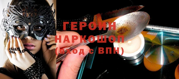 кокс Карталы