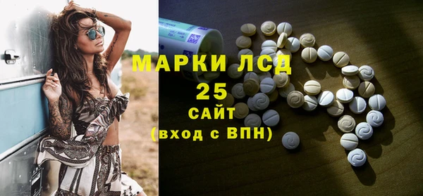 кокс Карталы