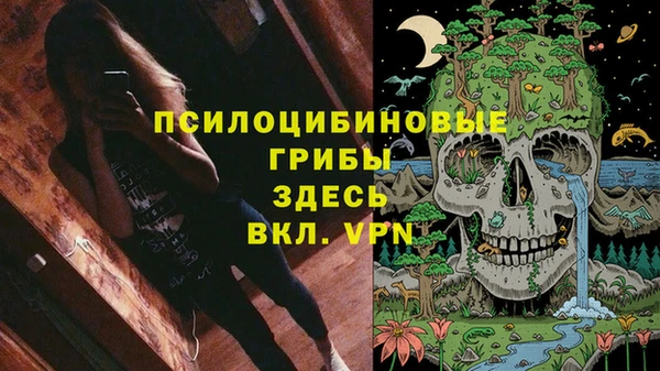 таблы Киренск