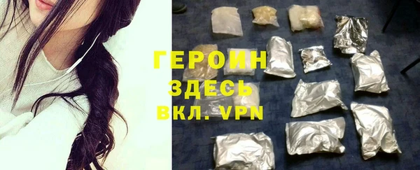 мефедрон мука Касимов
