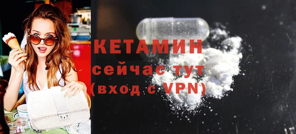 мескалин Карпинск