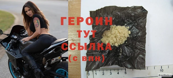 мефедрон мука Касимов